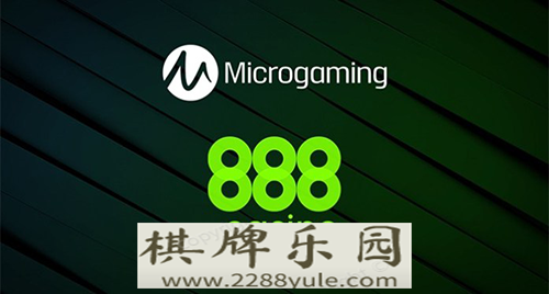 Microgaming为888赌场提供在线游戏