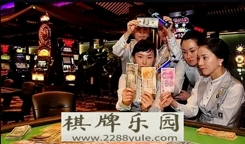 韩国外国人赌场去年营业额下滑537％