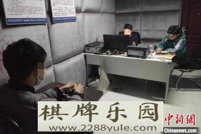 浙江警方摧毁特大跨境网赌“跑分”团伙以福建